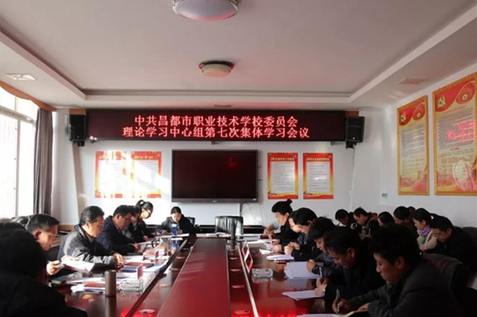 微信图片_20181030154900.jpg 微信图片_20181030154900.jpg