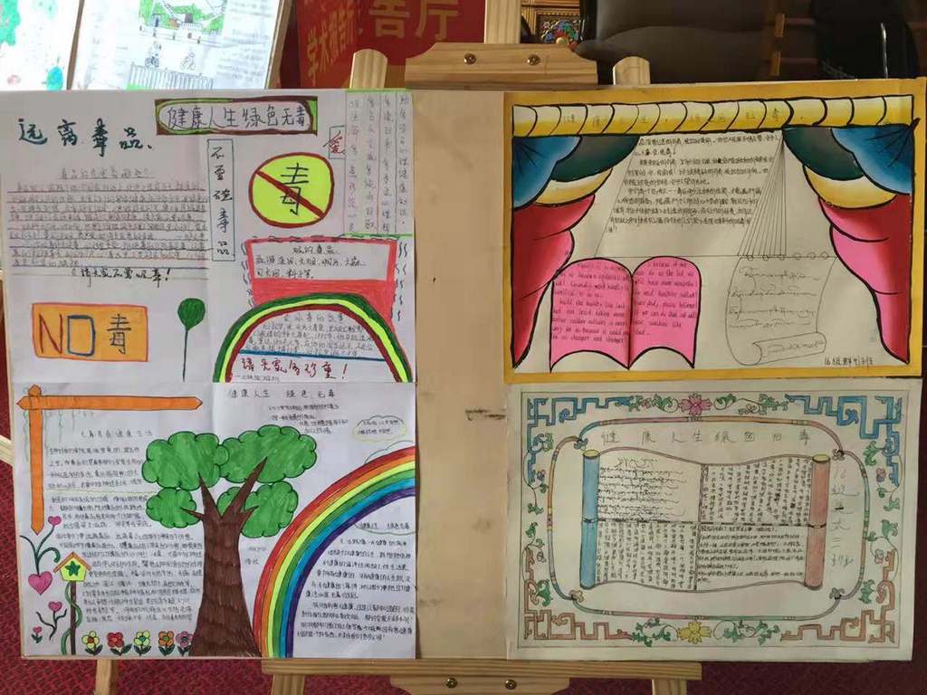 微信图片_20181114130821 (复制).jpg 微信图片_20181114130821 (复制).jpg