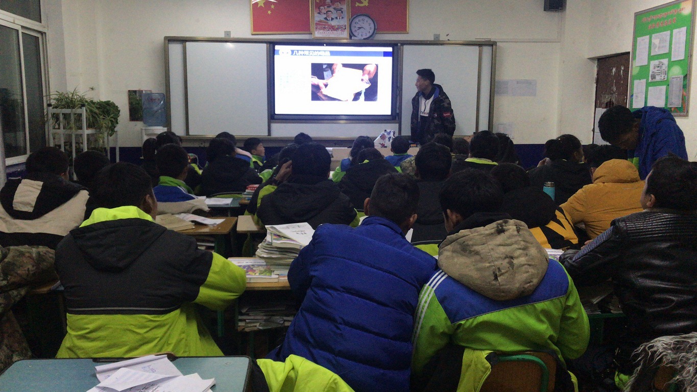 微信图片_20181112155320 (复制).jpg 微信图片_20181112155320 (复制).jpg