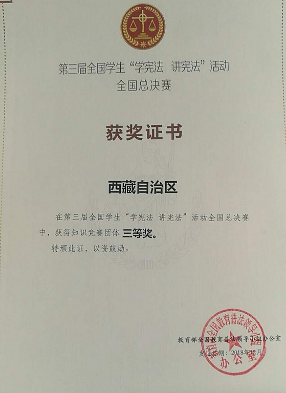 de282cc5-37d3-402b-915b-7fe7f4184c25(1) (复制).jpg de282cc5-37d3-402b-915b-7fe7f4184c25(1) (复制).jpg