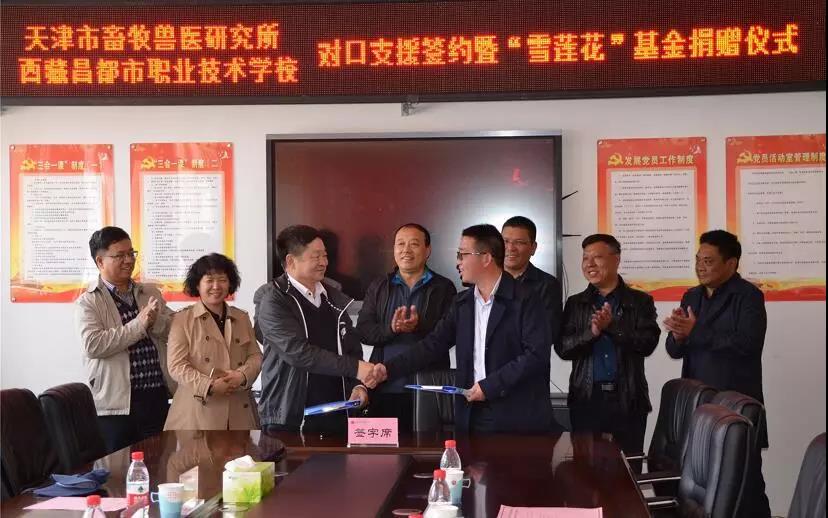 微信图片_20180809154951.jpg 微信图片_20180809154951.jpg