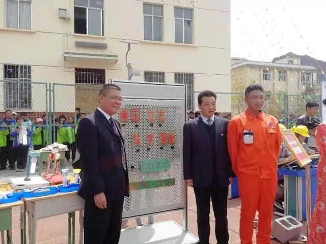 C:\Users\Administrator\Desktop\网站管理\新闻中心\展示活动\4.jpg C:\Users\Administrator\Desktop\网站管理\新闻中心\展示活动\4.jpg