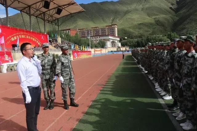 微信图片_20180813164003.jpg 微信图片_20180813164003.jpg