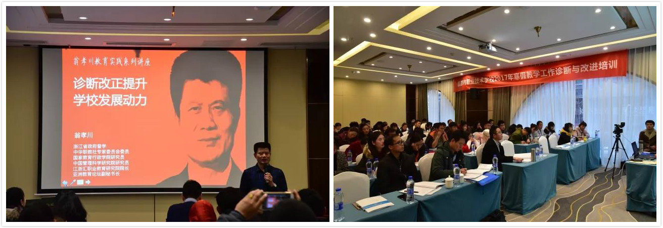 C:\Users\Administrator\Desktop\网站管理\新闻中心\办学水平\7.jpg C:\Users\Administrator\Desktop\网站管理\新闻中心\办学水平\7.jpg