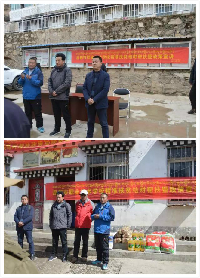 C:\Users\Administrator\Desktop\网站管理\新闻中心\心系群众\5.jpg C:\Users\Administrator\Desktop\网站管理\新闻中心\心系群众\5.jpg