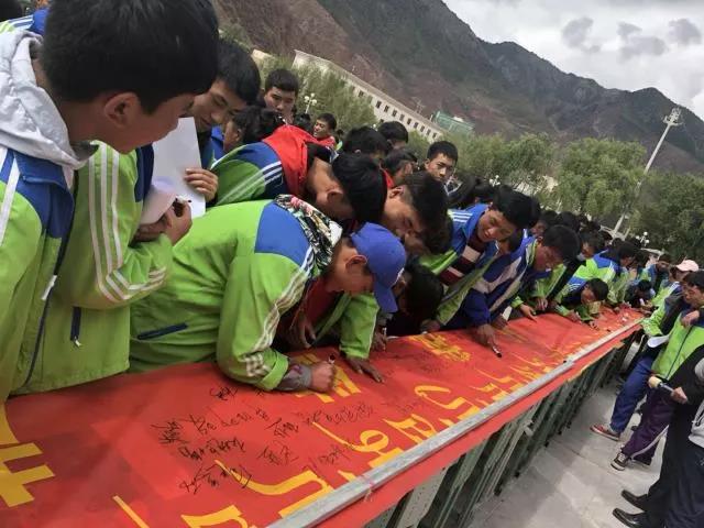 微信图片_20180810155205.jpg 微信图片_20180810155205.jpg