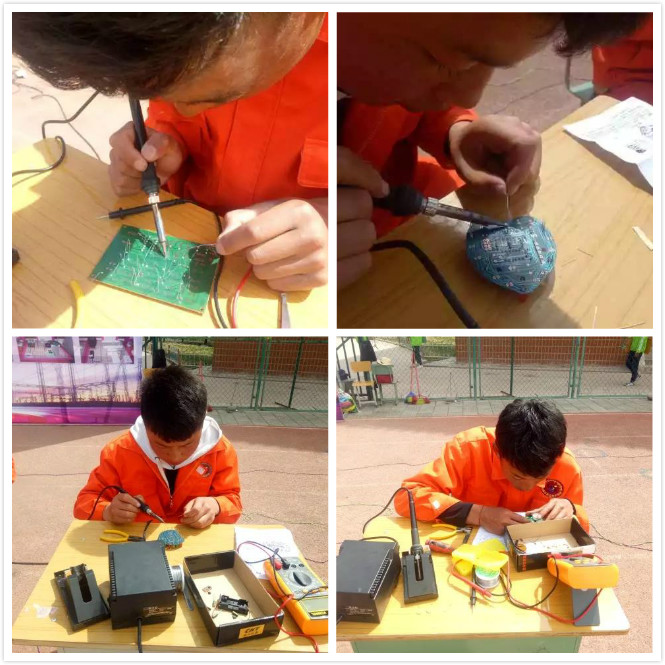 C:\Users\Administrator\Desktop\网站管理\新闻中心\起来\11.jpg C:\Users\Administrator\Desktop\网站管理\新闻中心\起来\11.jpg