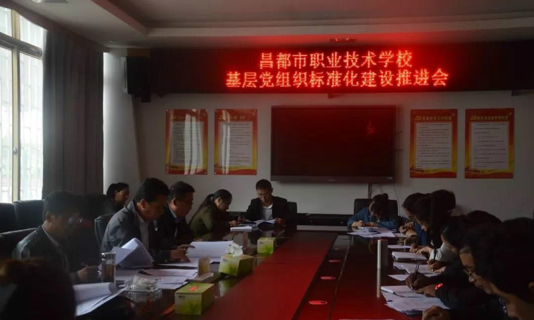 微信图片_20180813173041_meitu_5.jpg 微信图片_20180813173041_meitu_5.jpg