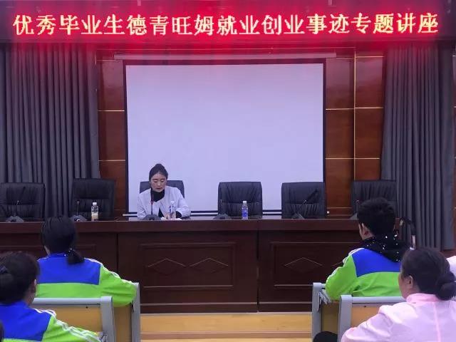 C:\Users\Administrator\Desktop\网站管理\新闻中心\引导实习\1.jpg C:\Users\Administrator\Desktop\网站管理\新闻中心\引导实习\1.jpg