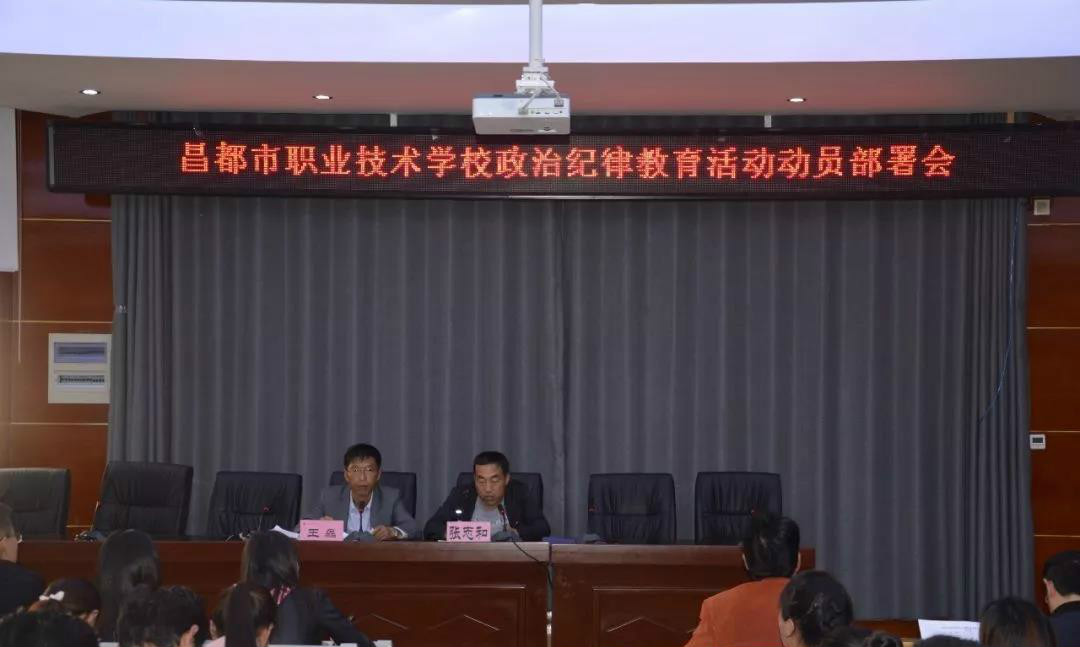 微信图片_20180813173858_meitu_8.jpg 微信图片_20180813173858_meitu_8.jpg