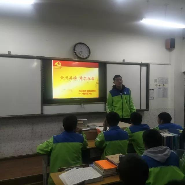 微信图片_20180810173552.jpg 微信图片_20180810173552.jpg