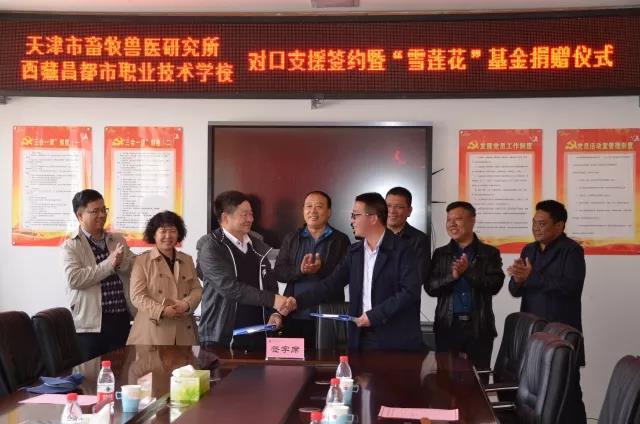 微信图片_20180810181931.jpg 微信图片_20180810181931.jpg