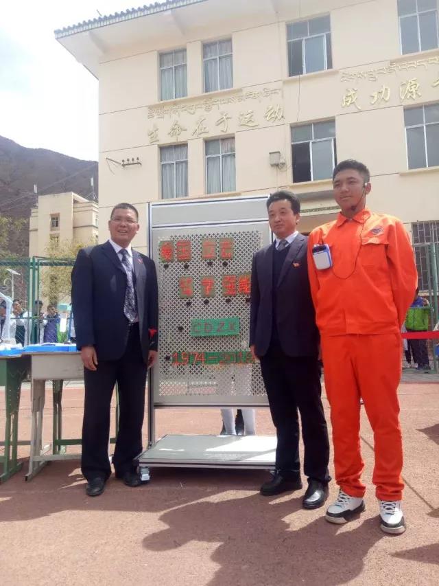 C:\Users\Administrator\Desktop\网站管理\新闻中心\起来\9.jpg C:\Users\Administrator\Desktop\网站管理\新闻中心\起来\9.jpg