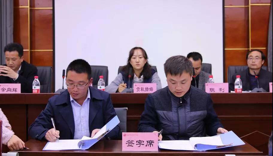 微信图片_20180809154943.jpg 微信图片_20180809154943.jpg