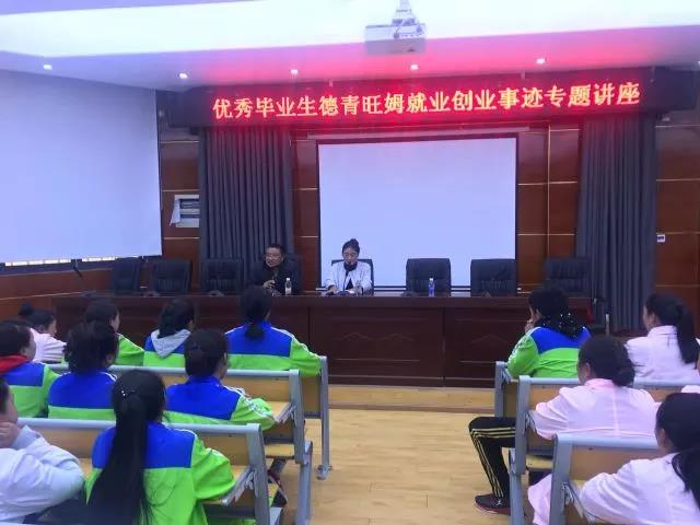 C:\Users\Administrator\Desktop\网站管理\新闻中心\引导实习\2.jpg C:\Users\Administrator\Desktop\网站管理\新闻中心\引导实习\2.jpg