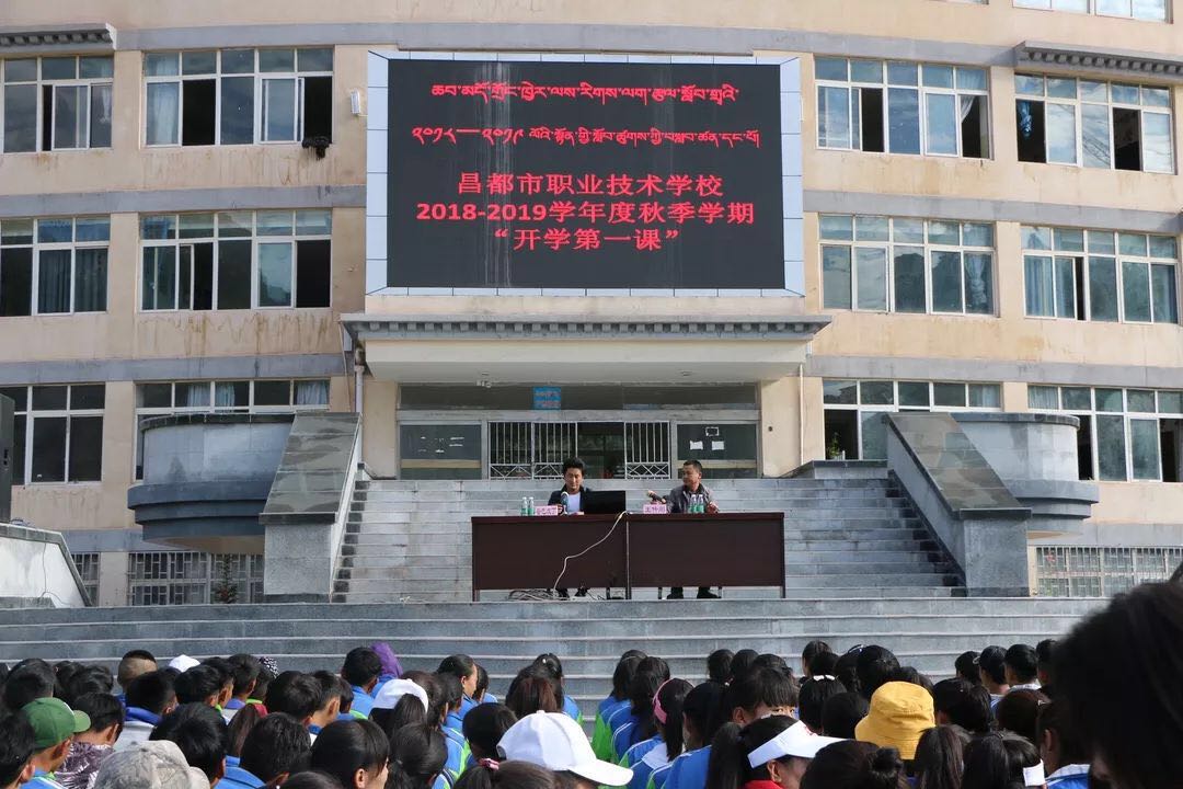 开学.jpg 开学.jpg