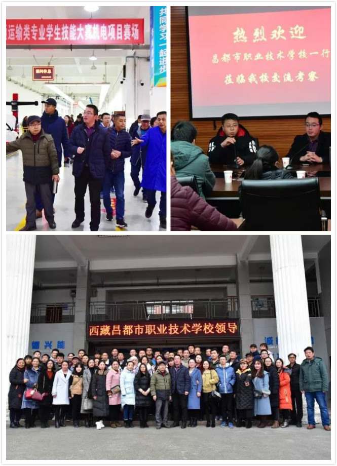 C:\Users\Administrator\Desktop\网站管理\新闻中心\办学水平\8.jpg C:\Users\Administrator\Desktop\网站管理\新闻中心\办学水平\8.jpg