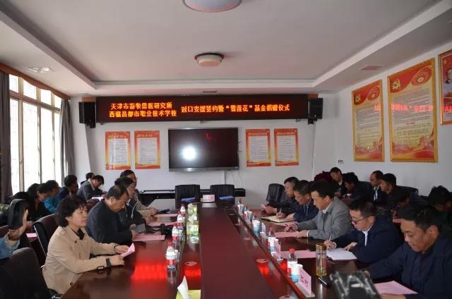 微信图片_20180810181921.jpg 微信图片_20180810181921.jpg