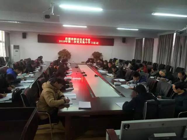 C:\Users\Administrator\Desktop\网站管理\新闻中心\落实\1.jpg C:\Users\Administrator\Desktop\网站管理\新闻中心\落实\1.jpg