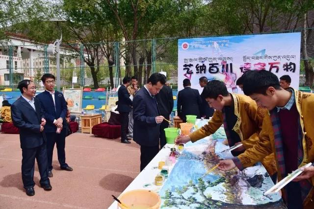 C:\Users\Administrator\Desktop\网站管理\新闻中心\艺纳百川,德容万物\6.jpg C:\Users\Administrator\Desktop\网站管理\新闻中心\艺纳百川,德容万物\6.jpg