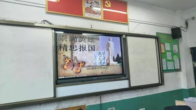 微信图片_20180810173548.jpg 微信图片_20180810173548.jpg