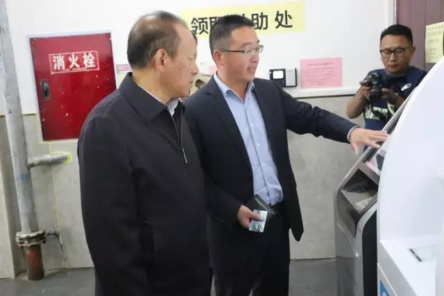 C:\Users\Administrator\Desktop\网站管理\新闻中心\落实情况\5.jpg C:\Users\Administrator\Desktop\网站管理\新闻中心\落实情况\5.jpg