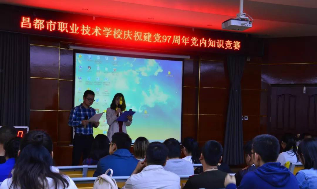 微信图片_20180813172322_meitu_3.jpg 微信图片_20180813172322_meitu_3.jpg