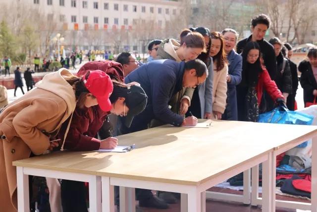 C:\Users\Administrator\Desktop\网站管理\新闻中心\献爱心\3.jpg C:\Users\Administrator\Desktop\网站管理\新闻中心\献爱心\3.jpg