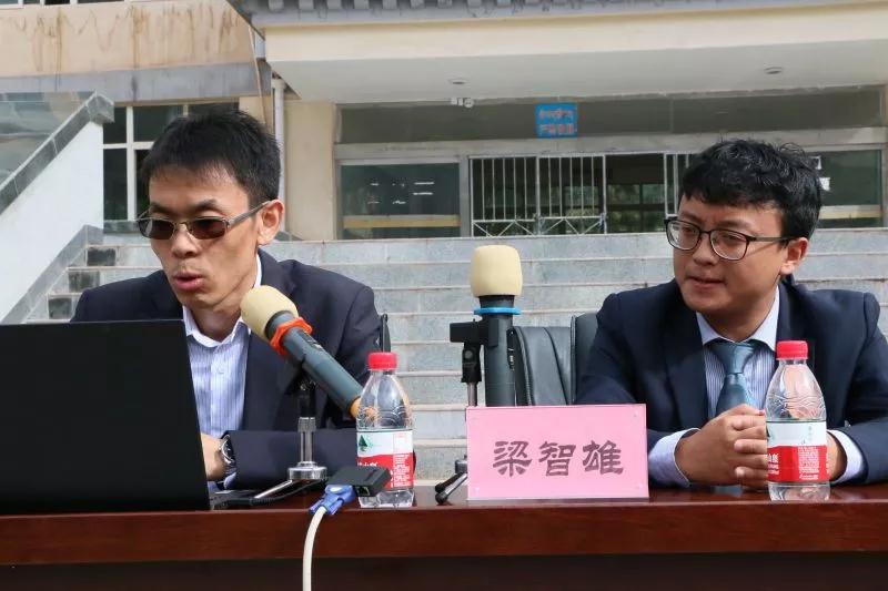 梁智雄.jpg 梁智雄.jpg