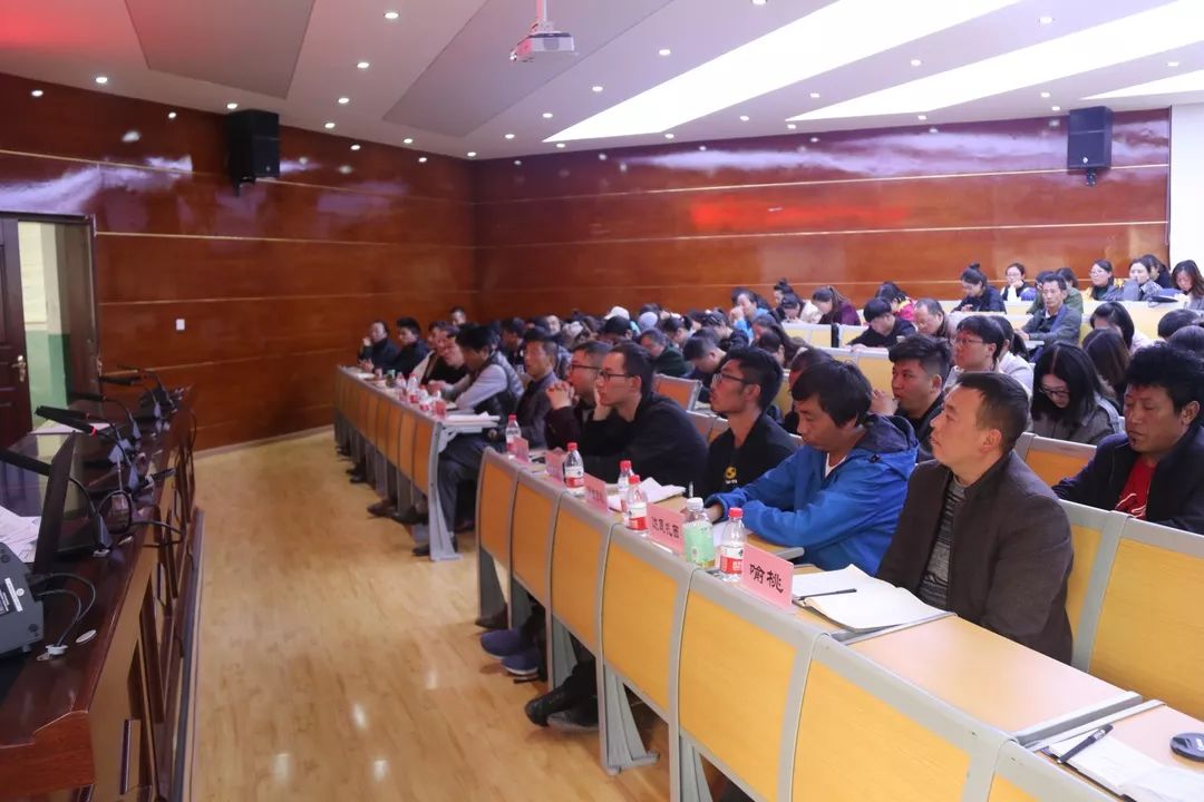 微信图片_20180929120144.jpg 微信图片_20180929120144.jpg