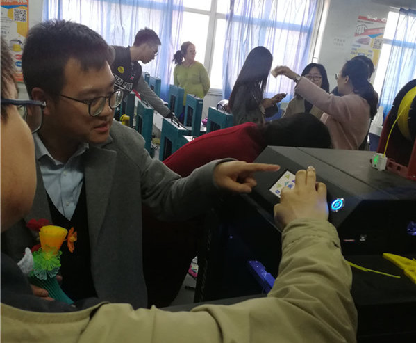 3D打印观摩学习1_副本1.jpg 3D打印观摩学习1_副本1.jpg