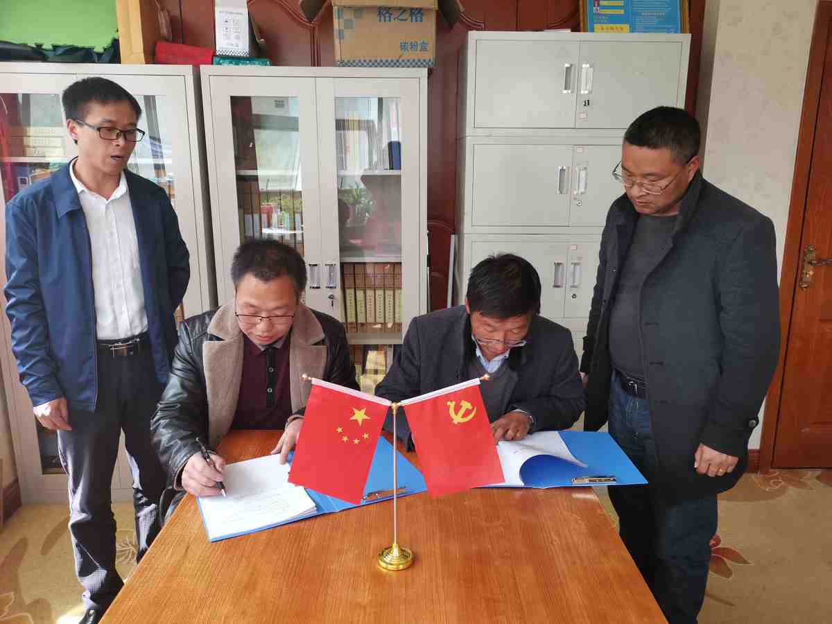 签订协议 (2) (复制).jpg 签订协议 (2) (复制).jpg