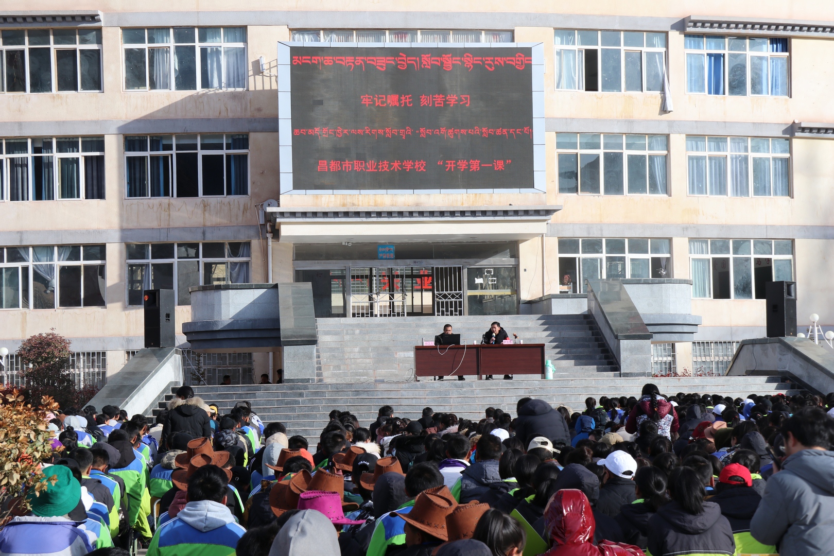 IMG_1089 (复制).JPG