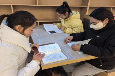 企业微信截图_17618109078213.png 企业微信截图_17618109078213.png